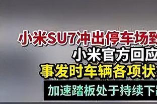 京多安：在诸多非常优秀的教练麾下踢球，不尝试成为教练会是错误